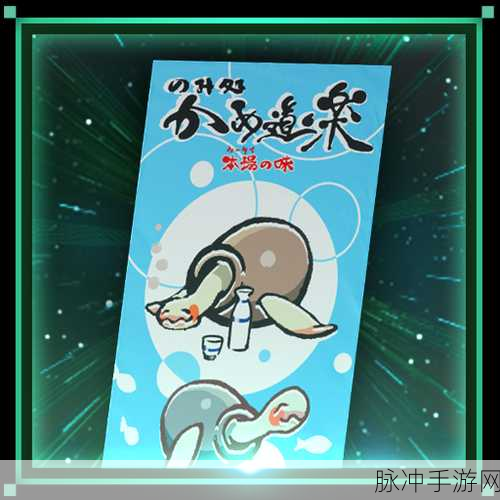 最终幻想7重制版究极兵器奖杯解锁秘籍大公开