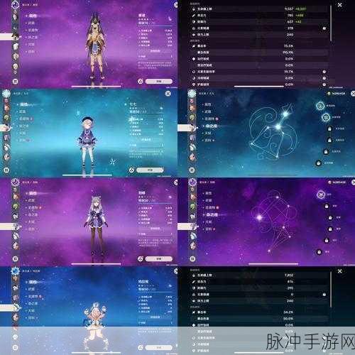 原神羽球道具，竞技场闪耀新星，探索之旅的绝佳拍档