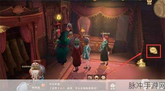哈利波特魔法觉醒,揭秘礼堂门口人头攒动的秘密位置