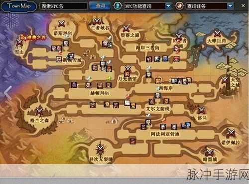 DNF逆袭之谷，全面剖析与深度冒险指南