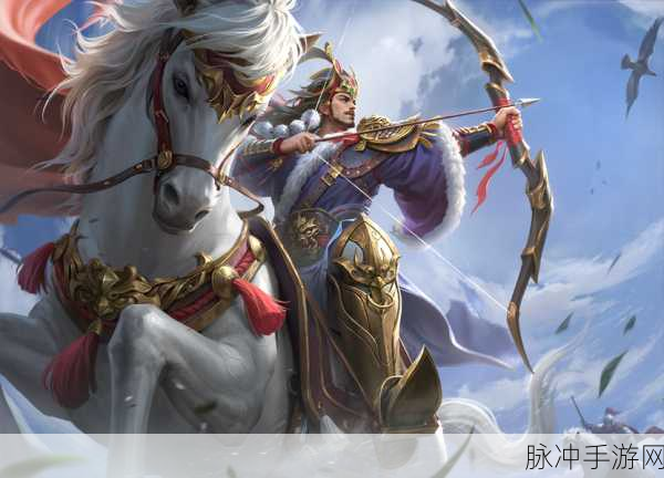 三国杀趫猛技能深度解析,公孙瓒的战场绝技