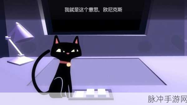 伪装游戏A深度解析,潜行者如何步步为营,迈向胜利巅峰