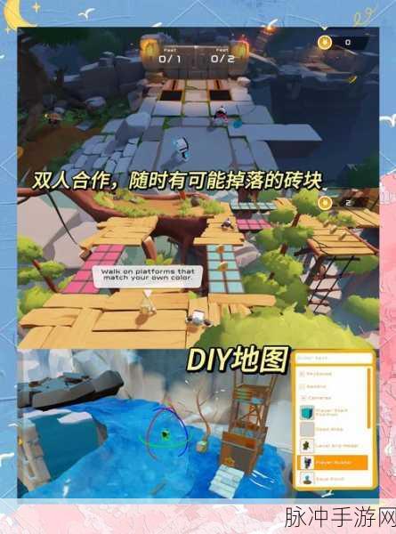 爷爷的城市无敌版,横版冒险新体验,下载开启无限乐趣!
