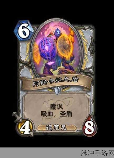 探索卡牌世界的无限可能,炉石传说之外的精彩