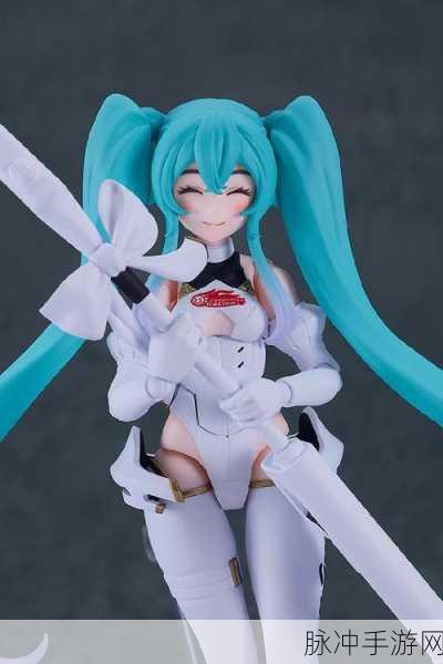 GSC震撼发布，初音未来GT计划figma新赛车造型燃爆登场