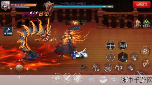 阿拉德之怒无影剑高爆率地点全揭秘，助你斩获神器！