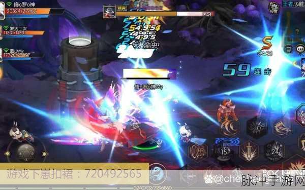 阿拉德之怒无影剑高爆率地点全揭秘,助你斩获神器!