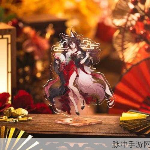 星穹铁道盛宴启幕！崩坏系列周边抽奖嗨翻天