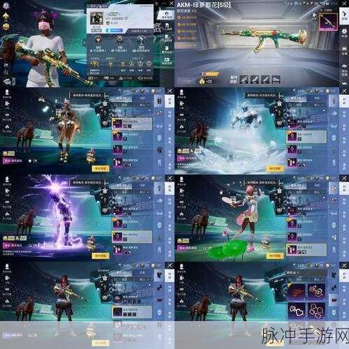 和平精英体验服正版震撼登场，枪战盛宴邀你共赴战场