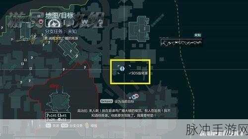 光之子辛贝尔的秘密支线任务全攻略
