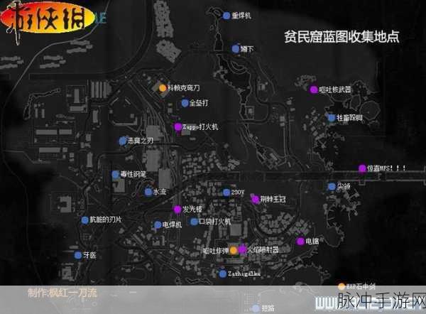 光之子辛贝尔的秘密支线任务全攻略