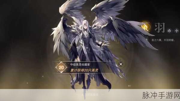 天谕手游震撼新变革，转职系统即将登场，时间预测与深度解析