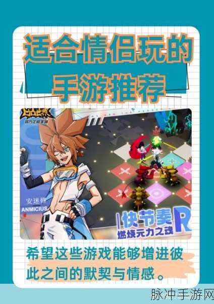 不思议挑战，革新卡牌放置，重塑手游新体验
