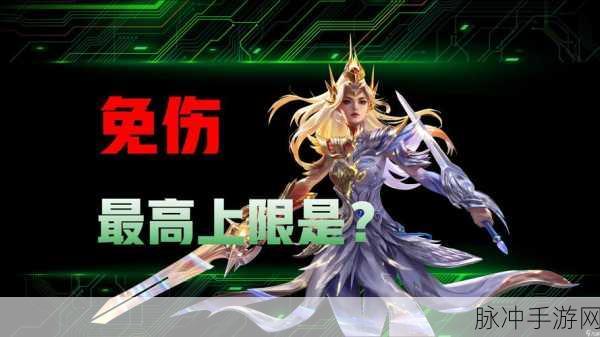 王者荣耀穿透机制全解析,提升输出的关键所在