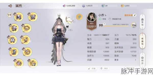 天谕手游社会职业大揭秘,新手玩家的职业导航图