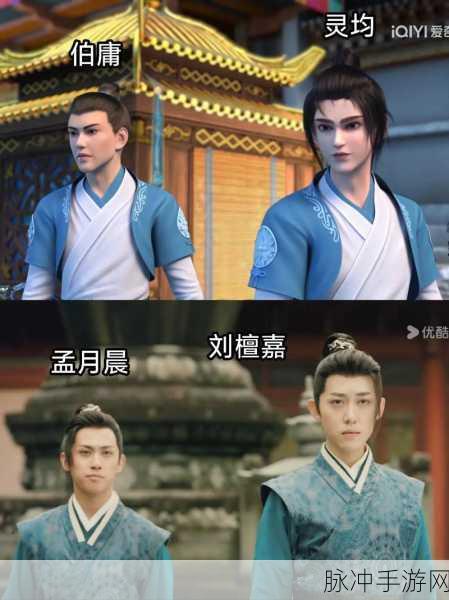 少年歌行王一行结局揭秘,忠诚与牺牲的悲壮篇章