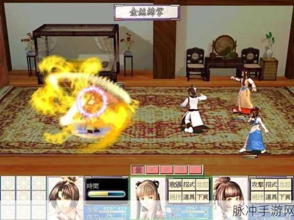 楚留香新传手游,激活码领取与预约兑换全攻略大揭秘