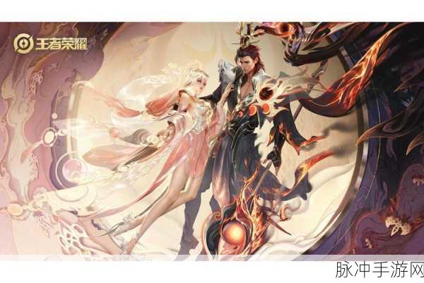王者荣耀,曦连招技巧全攻略,解锁法师新高度