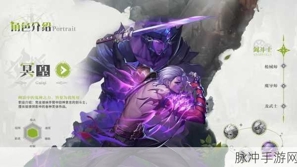 DNF黄喵,解锁萌宠世界的无尽探险之旅