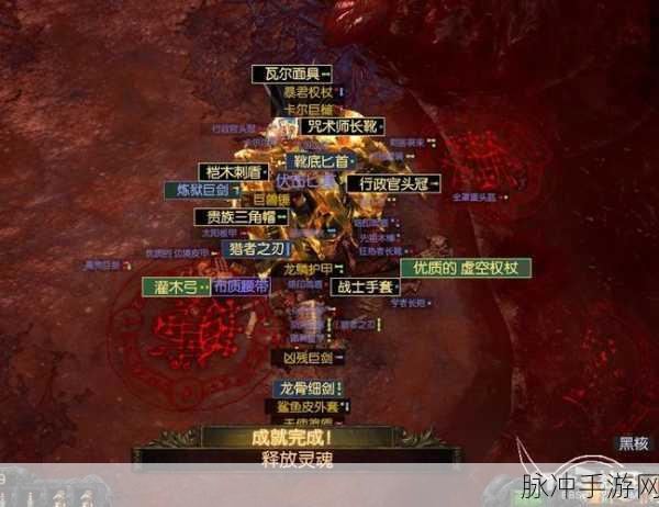 雷霆震响,探索流放之路,勇士雷锤的传奇征程