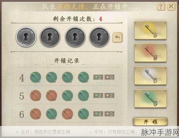 大话西游五环任务,解锁趣味与挑战的奇幻冒险