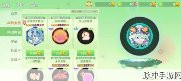 球球大作战,一天刷10个棒棒糖的秘籍大公开