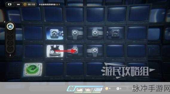 绝区零探索委托倒带侦探,S评价路线全揭秘