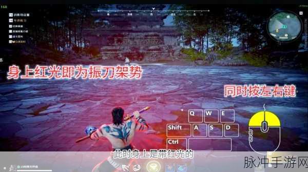 永劫无间捕兽夹秘籍,解锁高效捕猎与完美布局