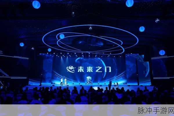 妄想山海,揭秘天问星位置,启程星辰秘境探险之旅