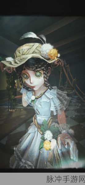 第五人格园丁等风来皮肤获取全揭秘