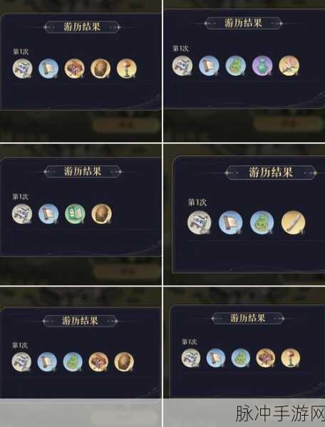 掠食游戏,揭秘无限刷材料BUG与资源管理大师秘籍