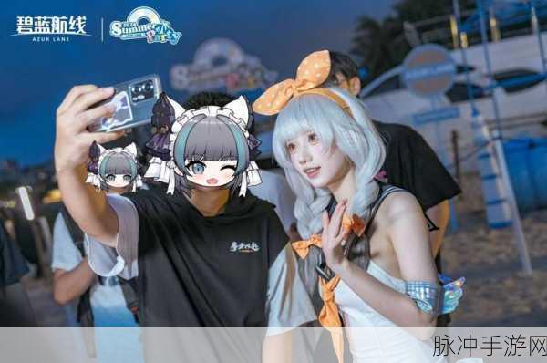 碧蓝航线盛夏的馈赠,解锁夏日清凉攻略