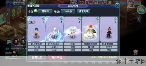 梦幻西游与造梦西游,两款西游题材手游的深度对比