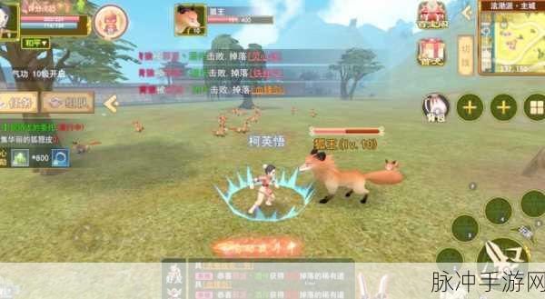 热血江湖手游剑士的最强坐骑选择全攻略