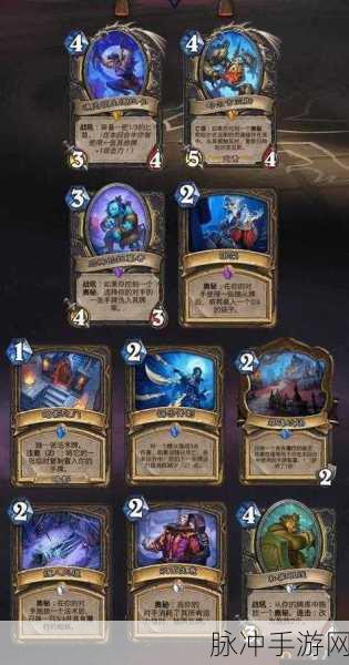 炉石传说拉斯塔哈大乱斗,公主维伦牧卡组构建与战术揭秘