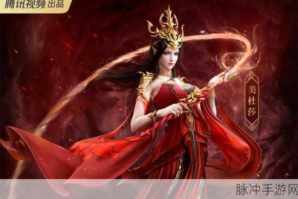 揭秘我的世界美杜莎血量之谜,挑战与策略并存