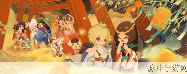 阴阳师妖怪屋白狼森林之姬皮肤速得攻略