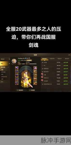 DNF巨龙套商城礼包震撼上线,助力勇士征服阿拉德!