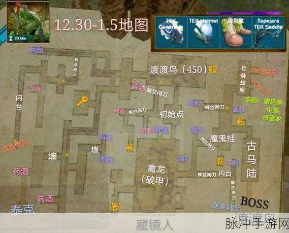 方舟手游烈焰独角兽,地牢探险与驯服全攻略