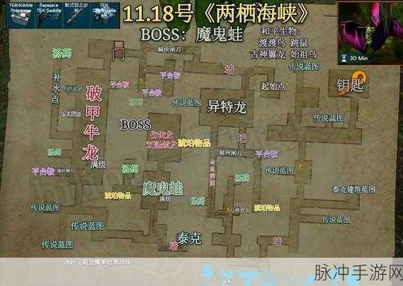 方舟手游烈焰独角兽,地牢探险与驯服全攻略
