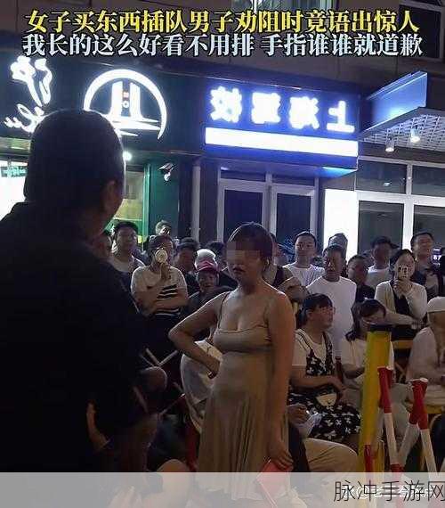 大唐无双风云再起区排队之谜,玩家热议背后的真相