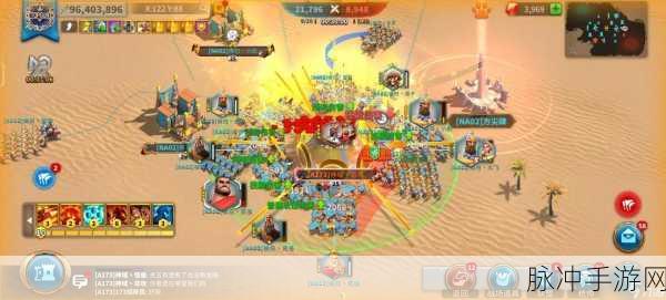 万国觉醒战场智慧,高效避免误伤盟友的实战技巧与策略