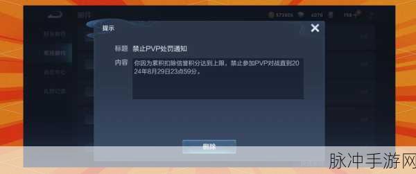 王者荣耀为何被玩家戏称为农药?