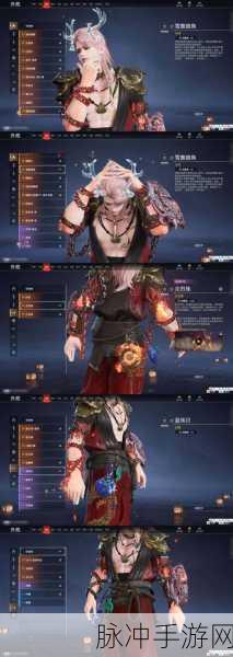 武林争霸新纪元,3A格斗大作测试服震撼来袭