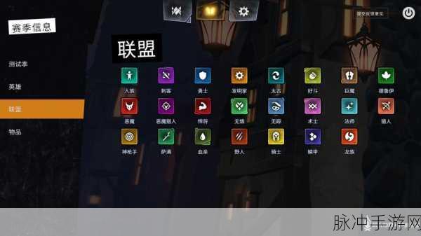刀塔霸业添加指南,解锁自走棋新体验