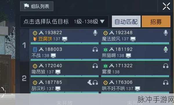 黎明觉醒,生机白鳄女王现身奥里吉岛