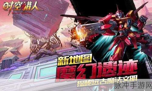 时空猎人玄天首饰探秘,神器光辉还是鸡肋存在?