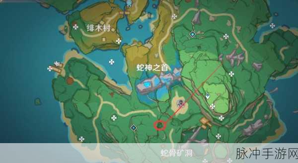 原神探险奇遇,揭秘蛇骨矿洞手鞠之谜的奇幻之旅