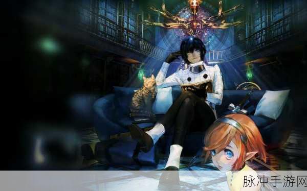 暗喻幻想深度探索,魔法职业主角的奇幻之旅与高效攻略
