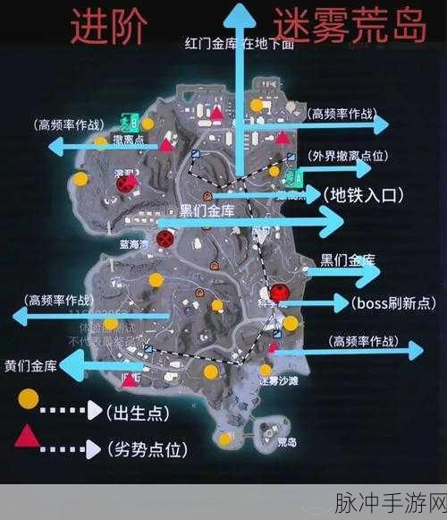揭秘和平精英雪洞与奥比岛飞碟的秘密
